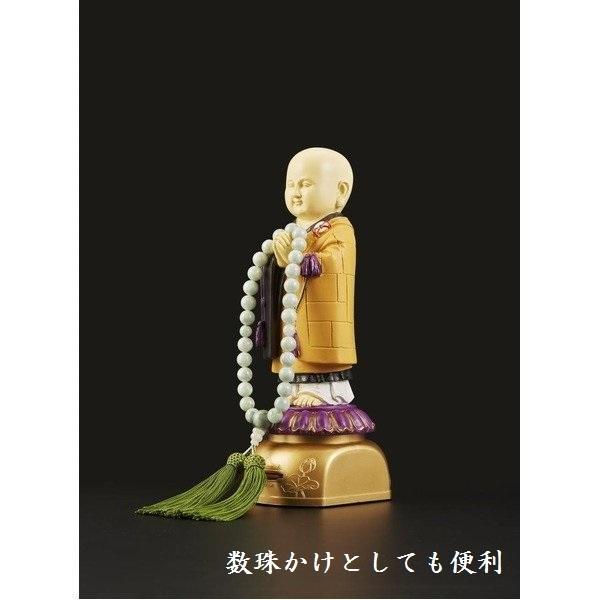 我が家のお坊さん 浄土真宗西本願寺 袈裟タイプ 読経音声人形 電池式