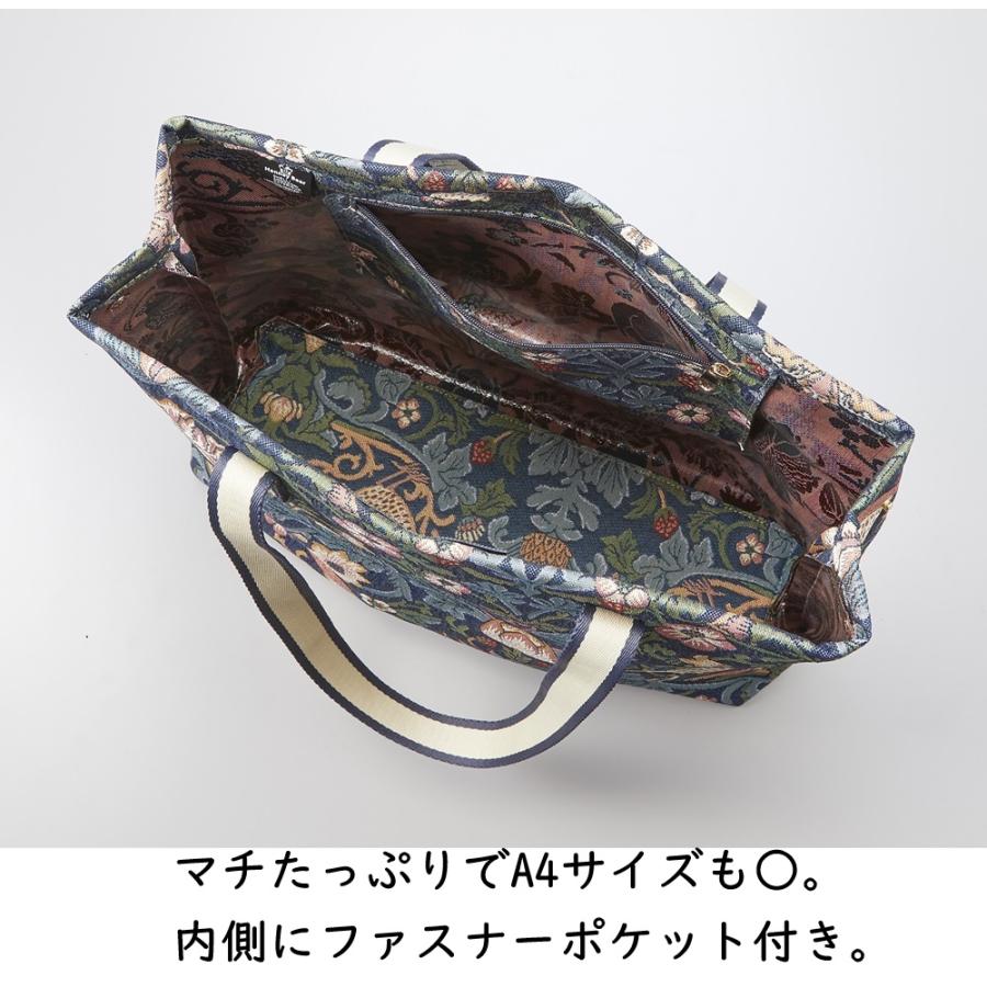 ヘニーベア トートバッグ ウィリアムモリス ゴブラン織 HENNEY BEAR 