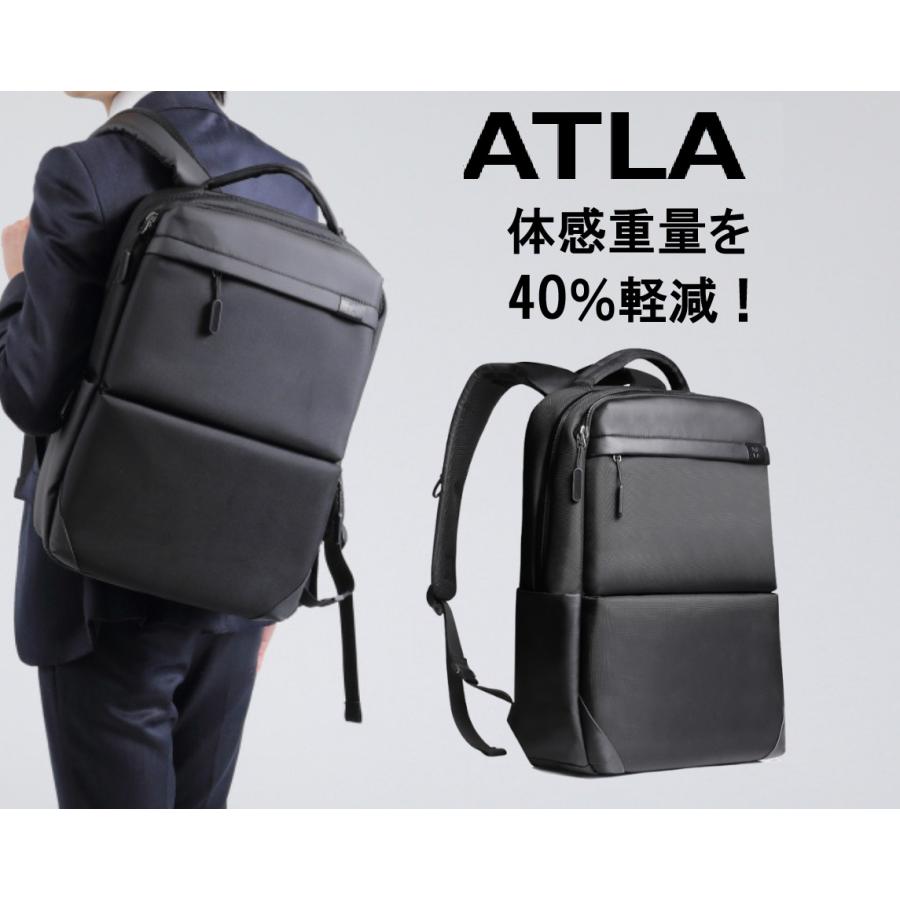 ATLA無重力リュック 軽い 1.3kg 大容量 23L ビジネス 撥水 防水 黒
