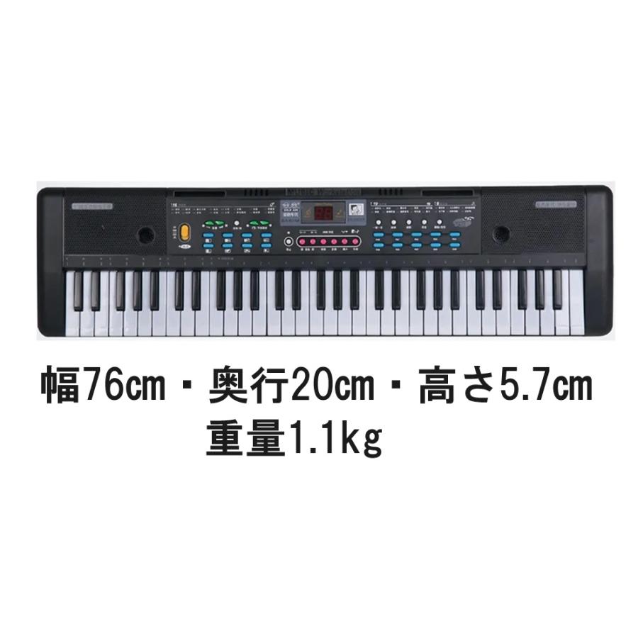 ガイド機能付き 電子ピアノ 61鍵盤 デモ曲収録60曲 光る鍵盤をなぞる