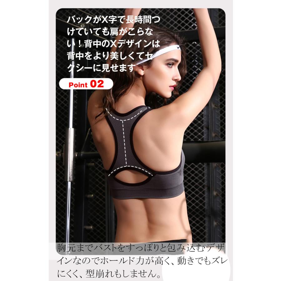 予約販売 スポーツブラ 3枚セット ブラジャー ブラトップ ノンワイヤー