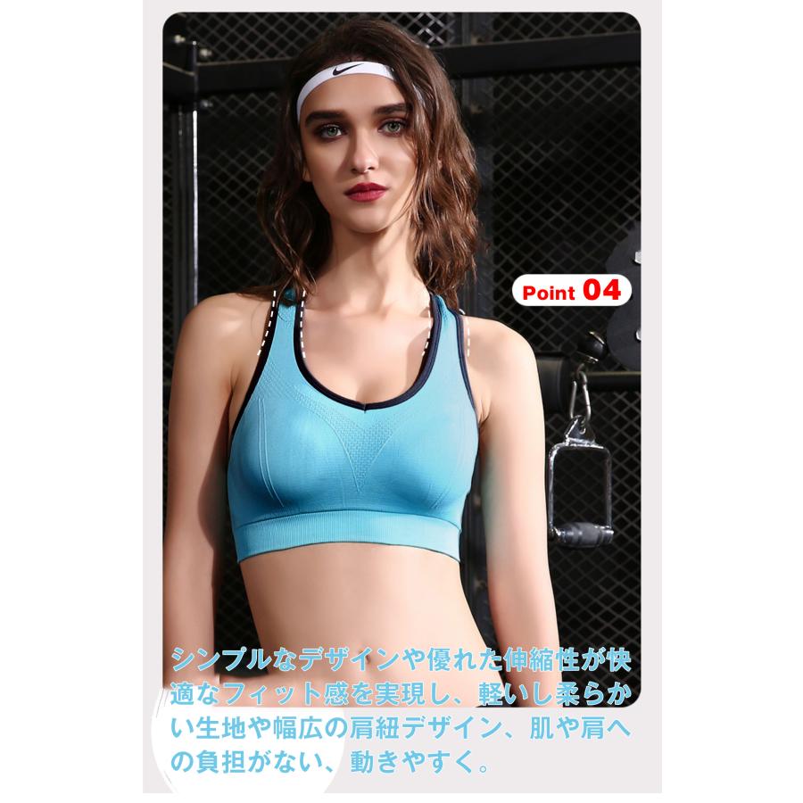 予約販売 スポーツブラ 3枚セット ブラジャー ブラトップ ノンワイヤー