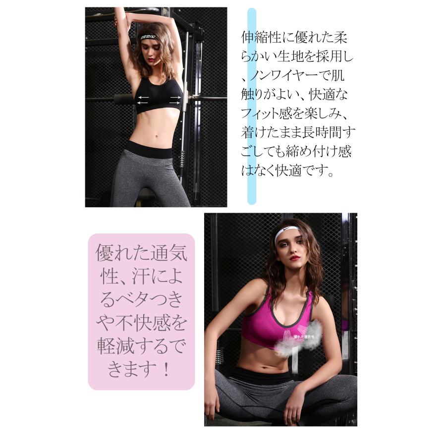 予約販売 スポーツブラ 3枚セット ブラジャー ブラトップ ノンワイヤー