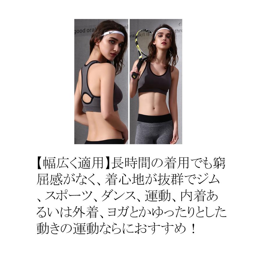 予約販売 スポーツブラ 3枚セット ブラジャー ブラトップ ノンワイヤー