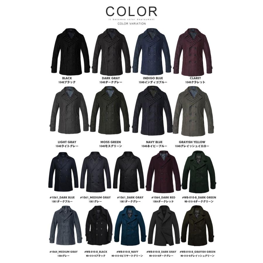 ピーコート メンズ ダッフルコート ショットコート 冬服 ピーコート メンズ ダッフルコート ショットコート 冬服