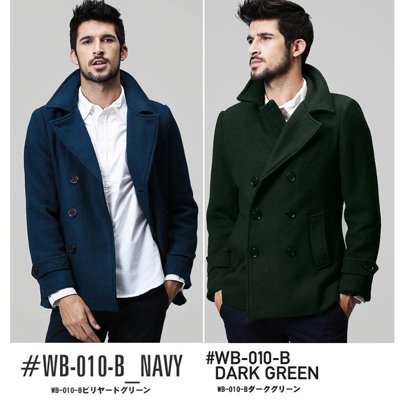 ピーコート メンズ ダッフルコート ショットコート 冬服 ピーコート メンズ ダッフルコート ショットコート 冬服