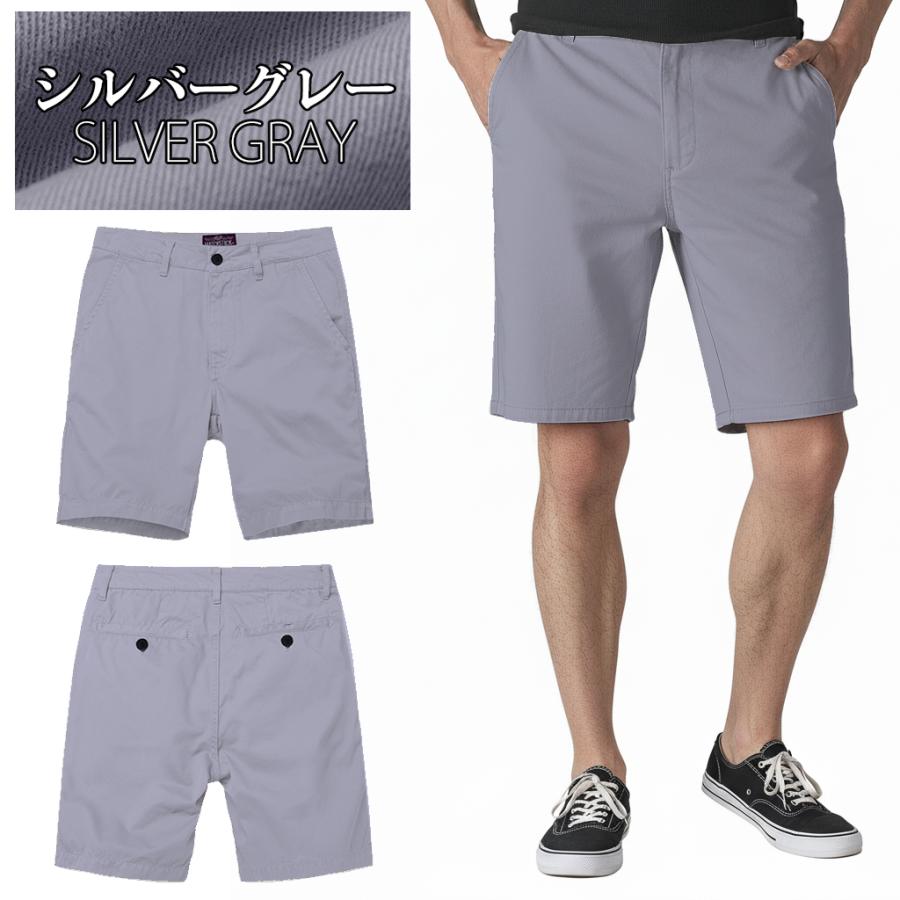 2枚目1000円OFF】ハーフパンツ メンズ ショートパンツ ストレッチ 伸縮