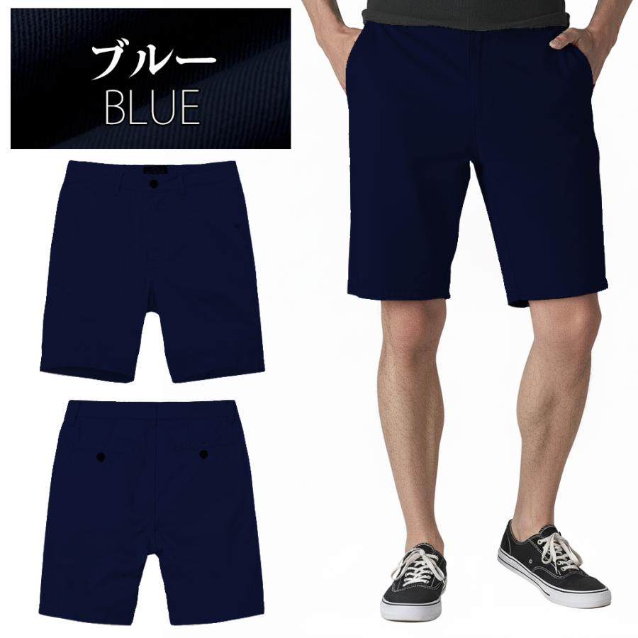 2枚目半額】ハーフパンツ メンズ ショートパンツ ストレッチ 伸縮 夏