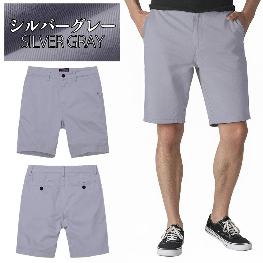 2枚目1200円OFF ハーフパンツ メンズ ショートパンツ ストレッチ 伸縮