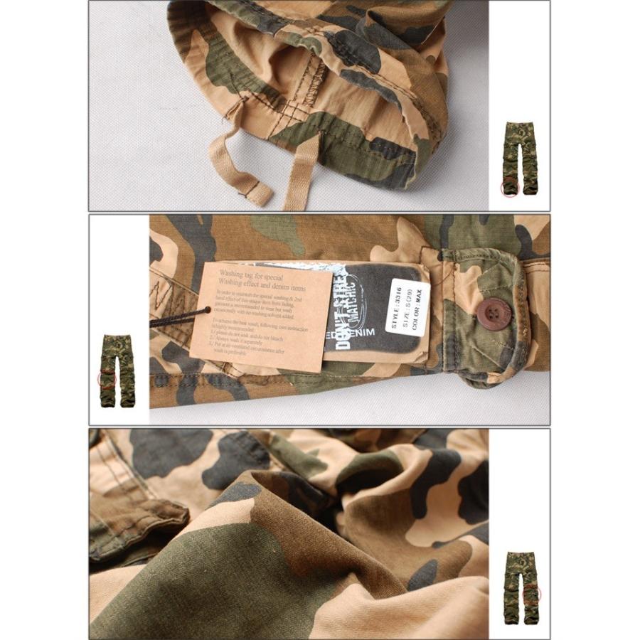 予約販売 カーゴパンツ 大きいサイズ 迷彩 メンズ 作業服 8ポケット