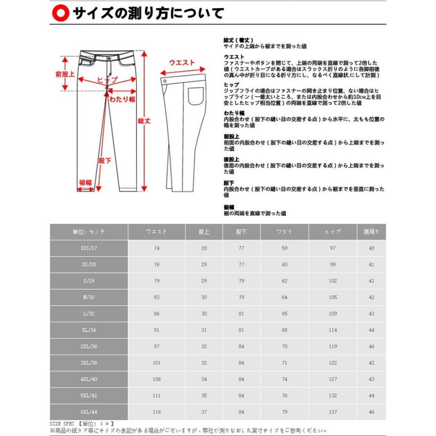 2本目半額 カーゴパンツ メンズ 大きいサイズ メンズ ゆったり 作業服 8ポケット 綿100% ボトムス ワークパンツ カジュアル ズボン ミリタリー 迷彩｜matchstick-shop｜30