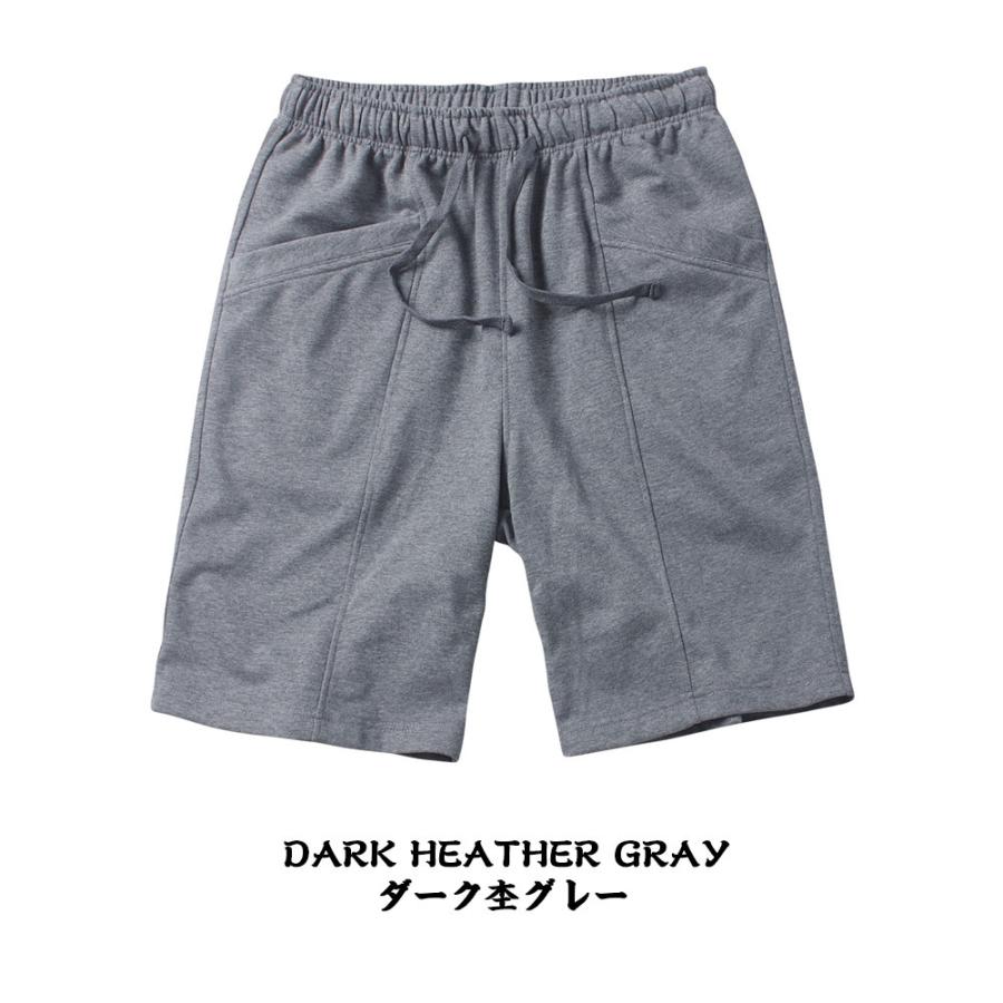 予約販売 ハーフパンツ メンズ ショーツ スウェット おしゃれ 短パン
