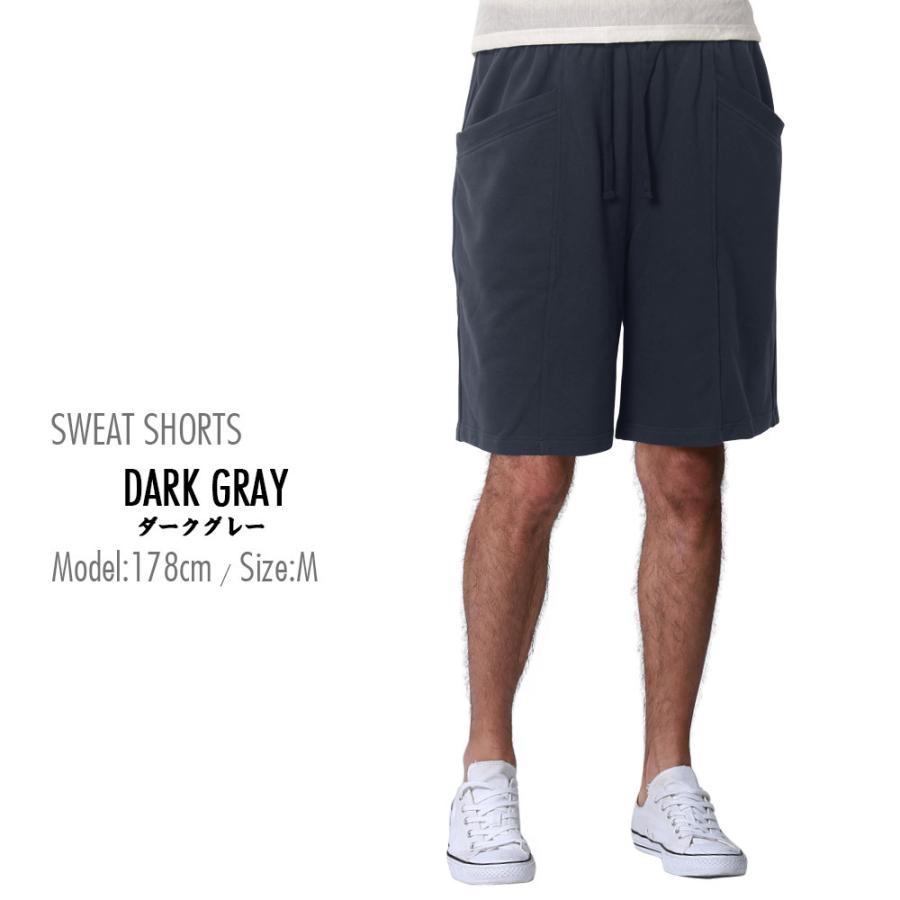 予約販売 ハーフパンツ メンズ ショーツ スウェット おしゃれ 短パン