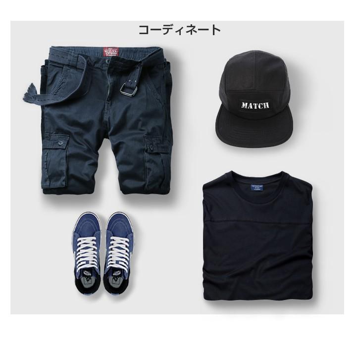 【2枚目半額】カーゴパンツ メンズ 大きいサイズ ワークパンツ 6ポケット イージーパンツ 綿パン 厚め 丈夫 アウトドア 迷彩柄 作業着 ミリタリーパンツ 爆買 |  | 11