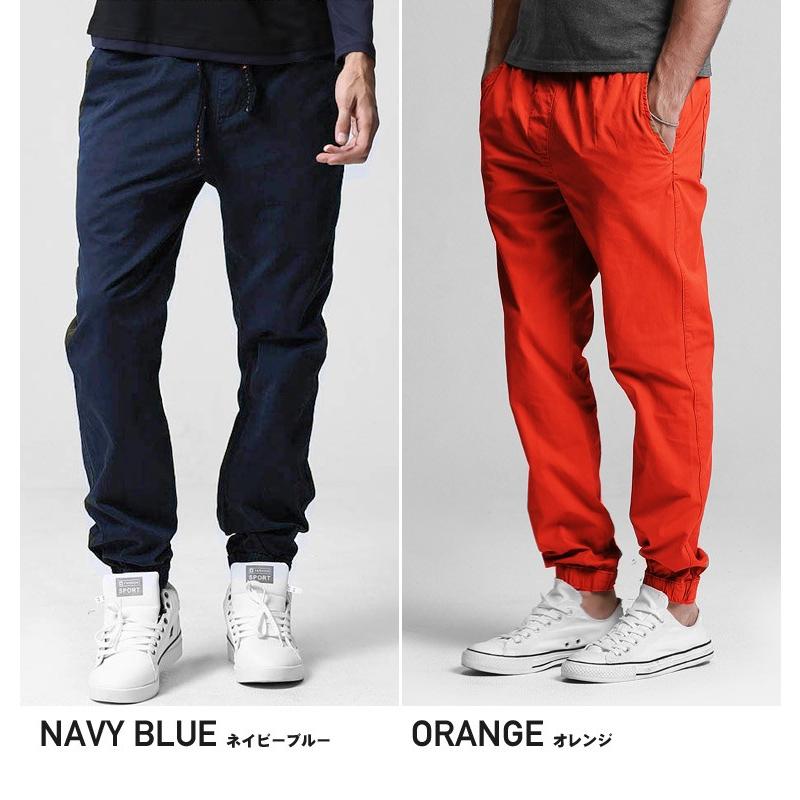 予約販売 ジョガーパンツ メンズ ツイル 大きいサイズ ズボン ロング