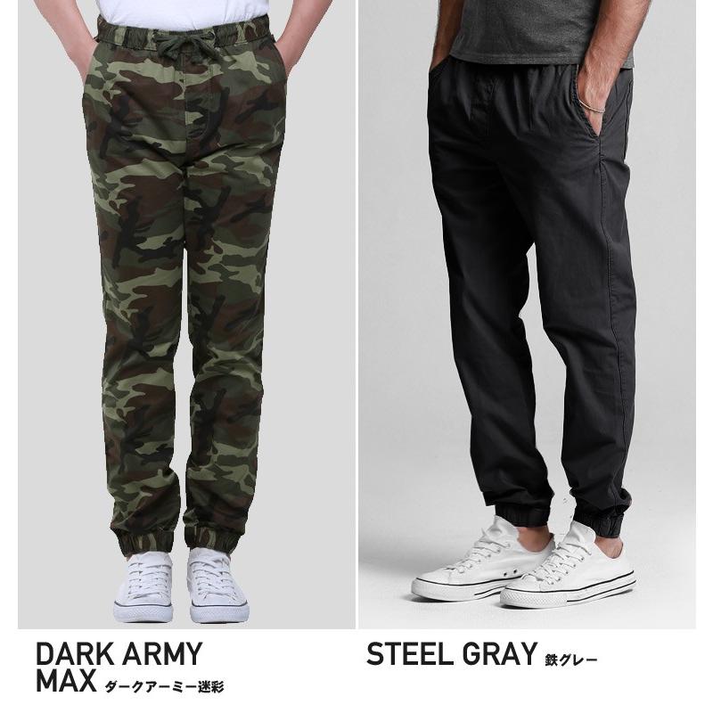 予約販売 ジョガーパンツ メンズ ツイル 大きいサイズ ズボン ロング