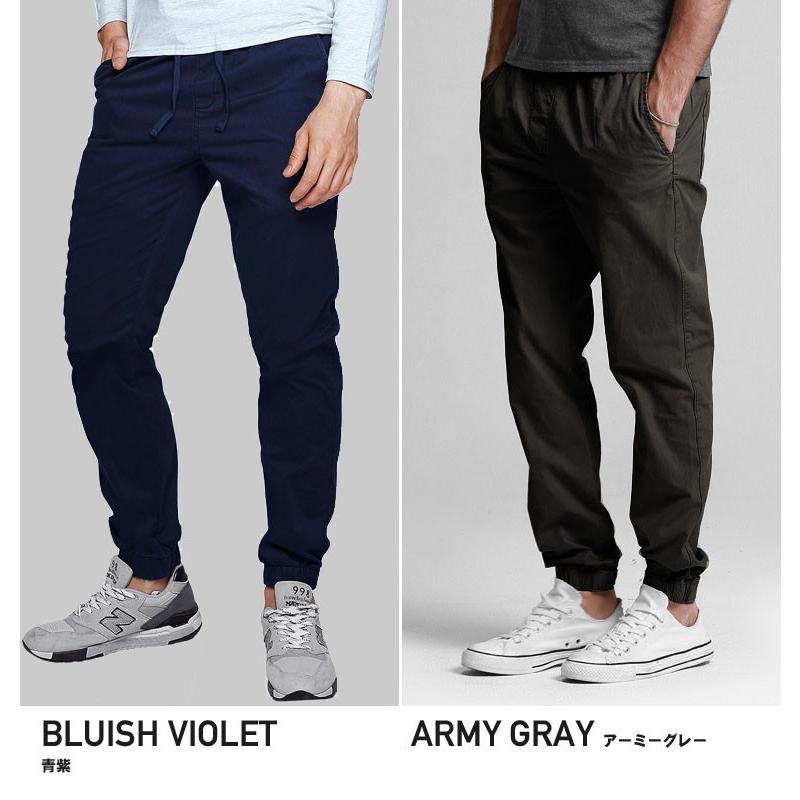 予約販売 ジョガーパンツ メンズ ツイル 大きいサイズ ズボン ロング