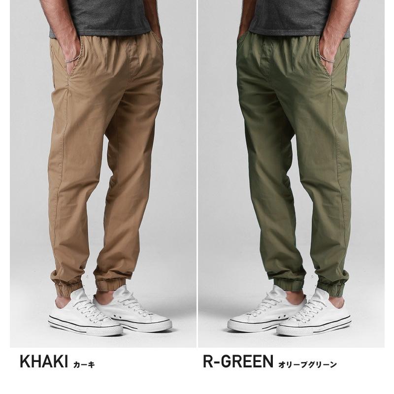 予約販売 ジョガーパンツ メンズ ツイル 大きいサイズ ズボン ロング