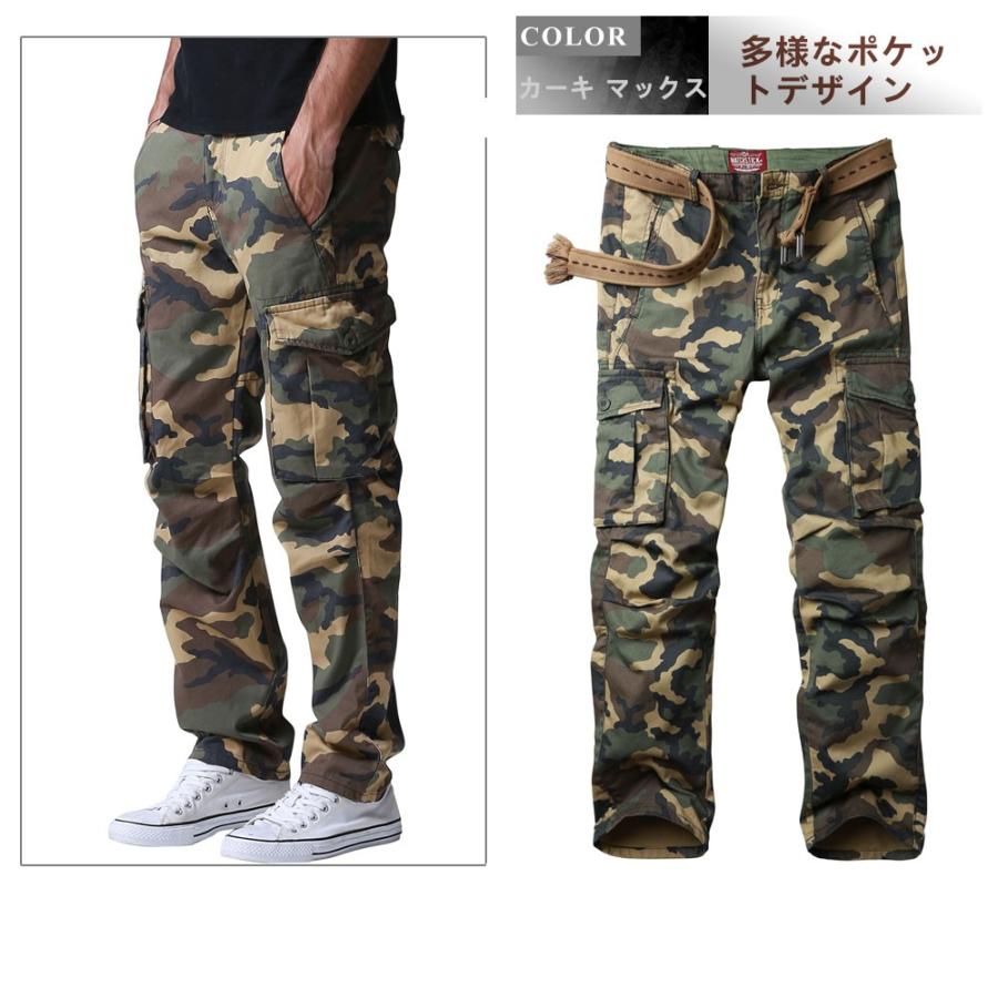 カーゴパンツ 大きいサイズ メンズ 迷彩 ゆったり 作業服 夏 カラー