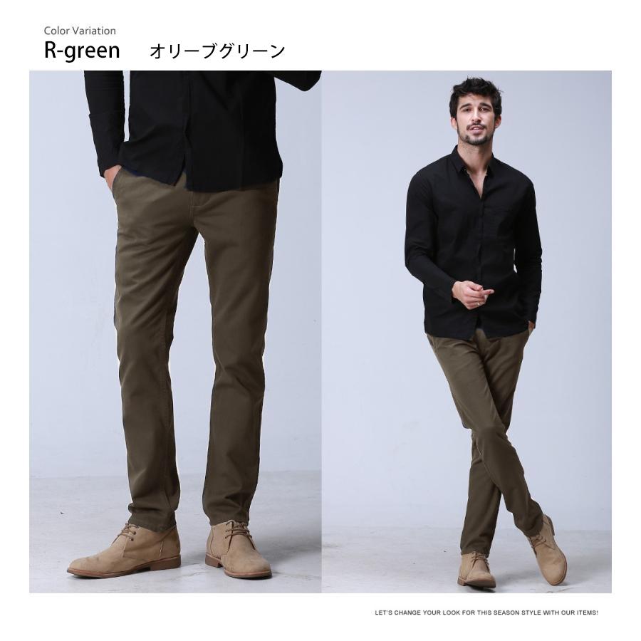20％OFFクーポンあり】チノパン メンズ 大きいサイズ チノパン
