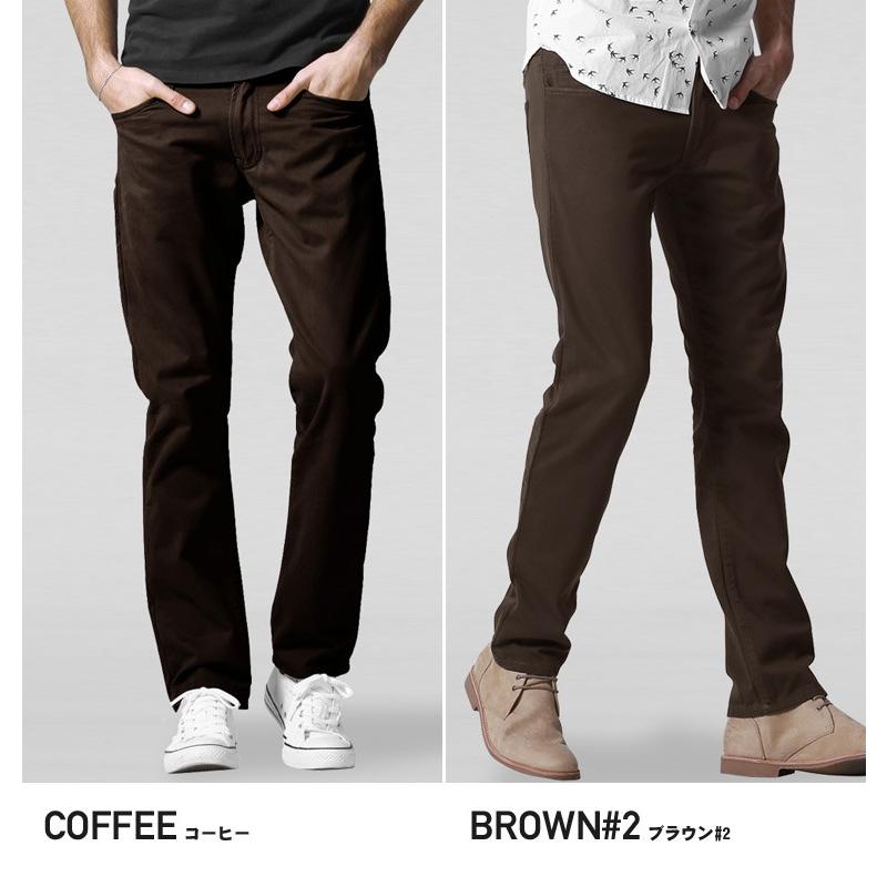予約販売 チノパン メンズ 大きいサイズ スリム ストレート ロング