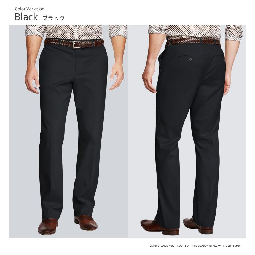 予約販売 スーツパンツ メンズ 大きいサイズチノパン ロングパンツ