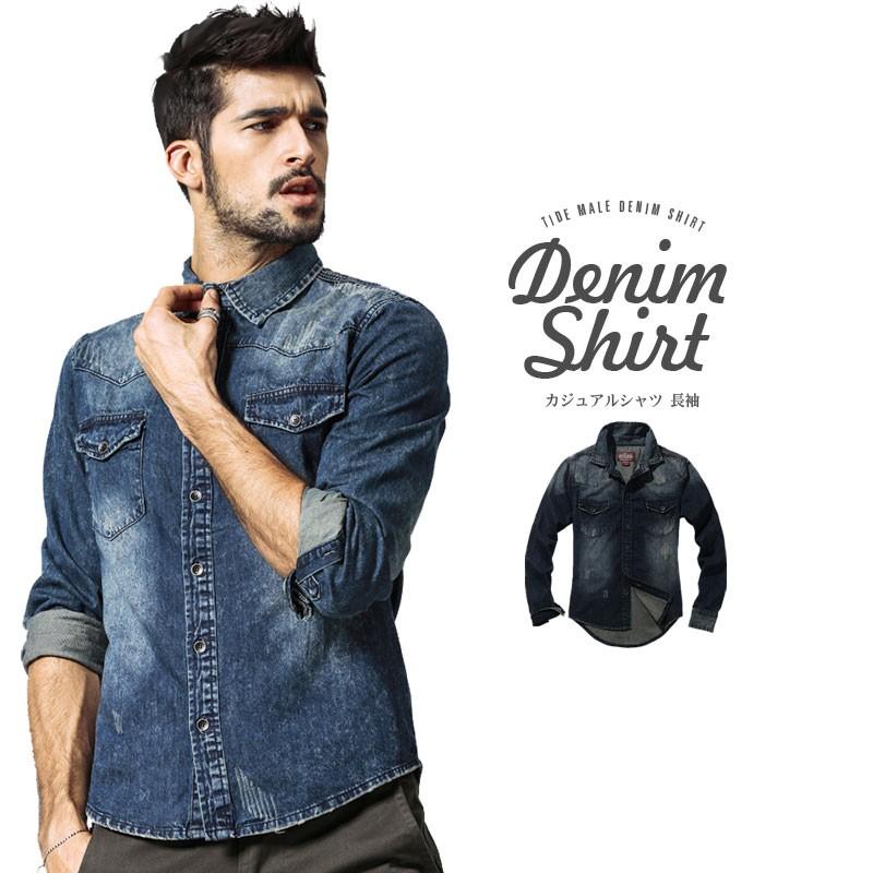 デニムシャツ メンズ 長袖シャツ 綿100 2ポケット ダメージ加工 トップス メンズ 細身 スタイリッシュ デニムシャツ カジュアル 秋 冬服 G21 Match麻吉 通販 Yahoo ショッピング