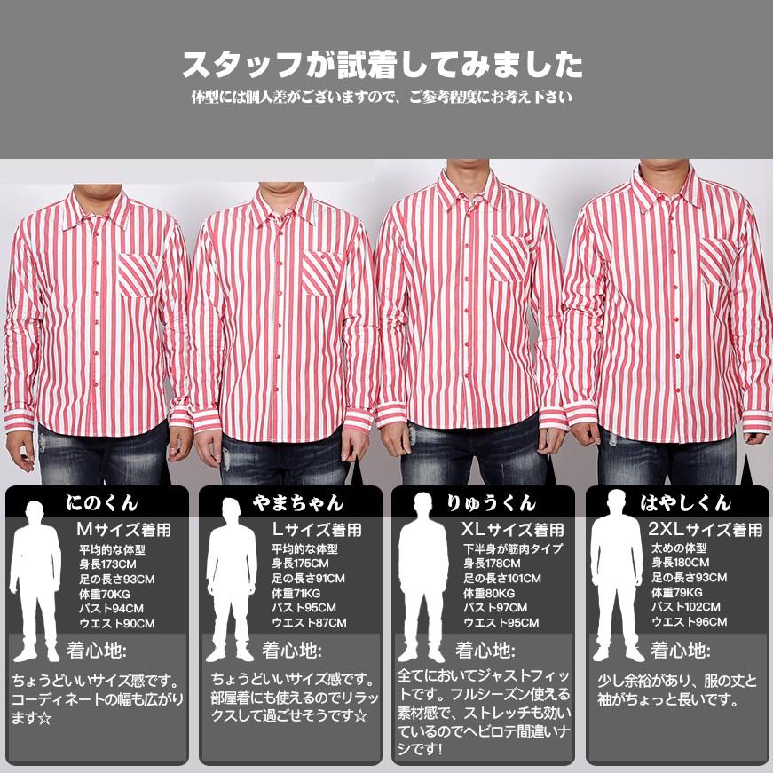 シャツ メンズ ストライプシャツ トップス カジュアルシャツ シャツ メンズ ストライプシャツ トップス カジュアルシャツ