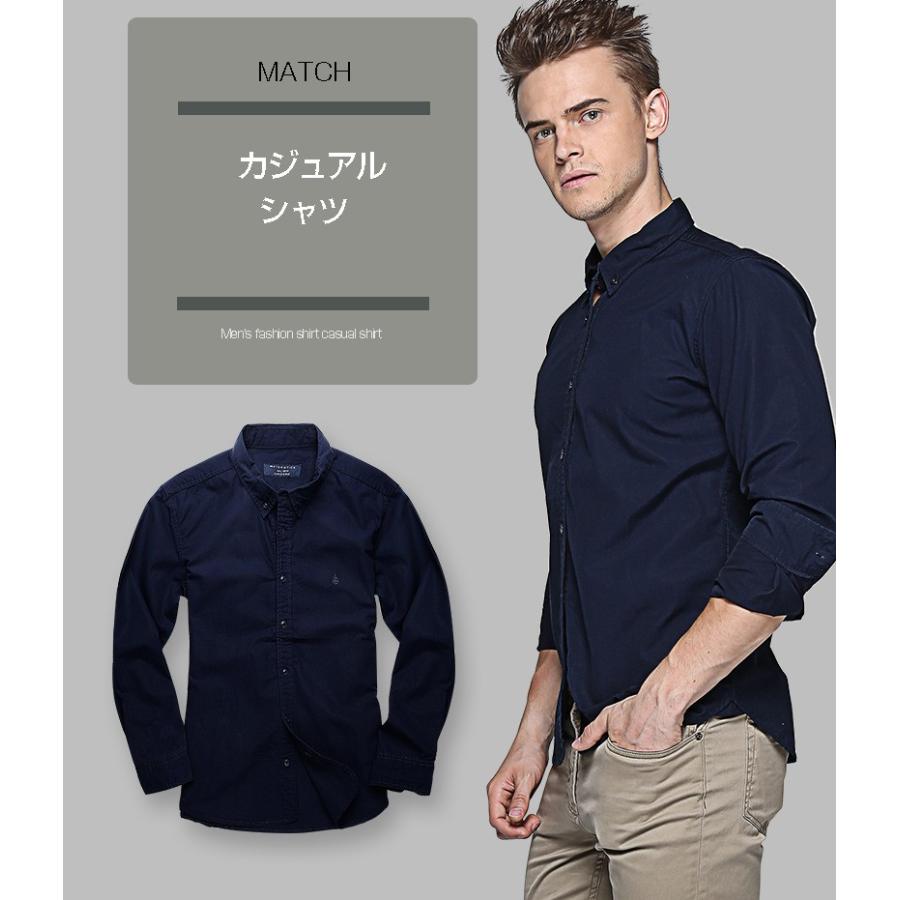 シャツ メンズ トップス 大きいサイズ 長袖シャツカジュアルシャツ 