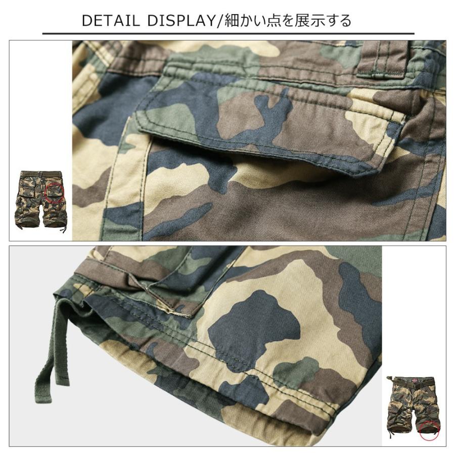 カーゴパンツメンズ 大きいサイズ ハーフカーゴパンツ 迷彩 短パン 半 