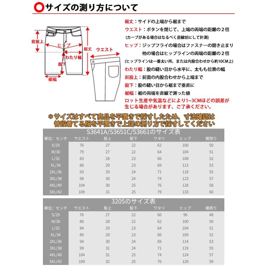 予約販売 ハーフパンツ メンズ ショートパンツ 短パン 大きいサイズ