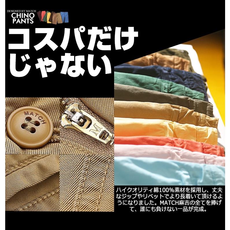 予約販売 ハーフパンツ メンズ ショートパンツ 大きいサイズ 予約販売 ハーフパンツ メンズ ショートパンツ 大きいサイズ