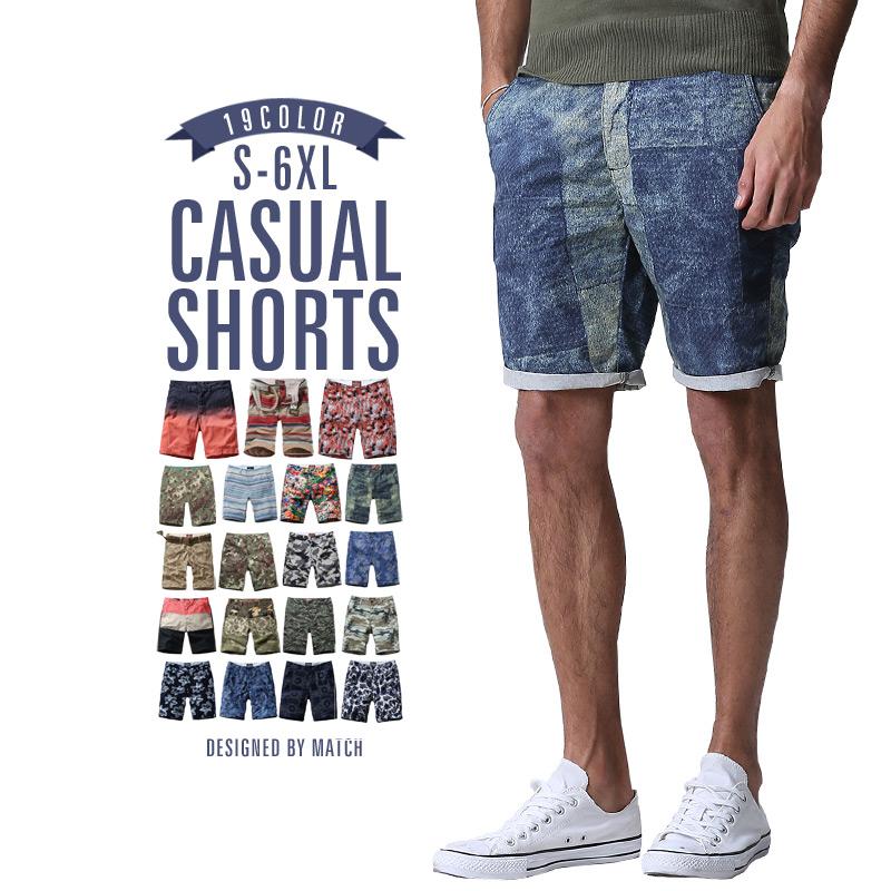 ショートパンツ メンズ ハーフパンツ 大きいサイズ 短パン 迷彩 多ポケット 夏 夏物 カモフラ メンズファッション ボトムス Xs 6xl お買得