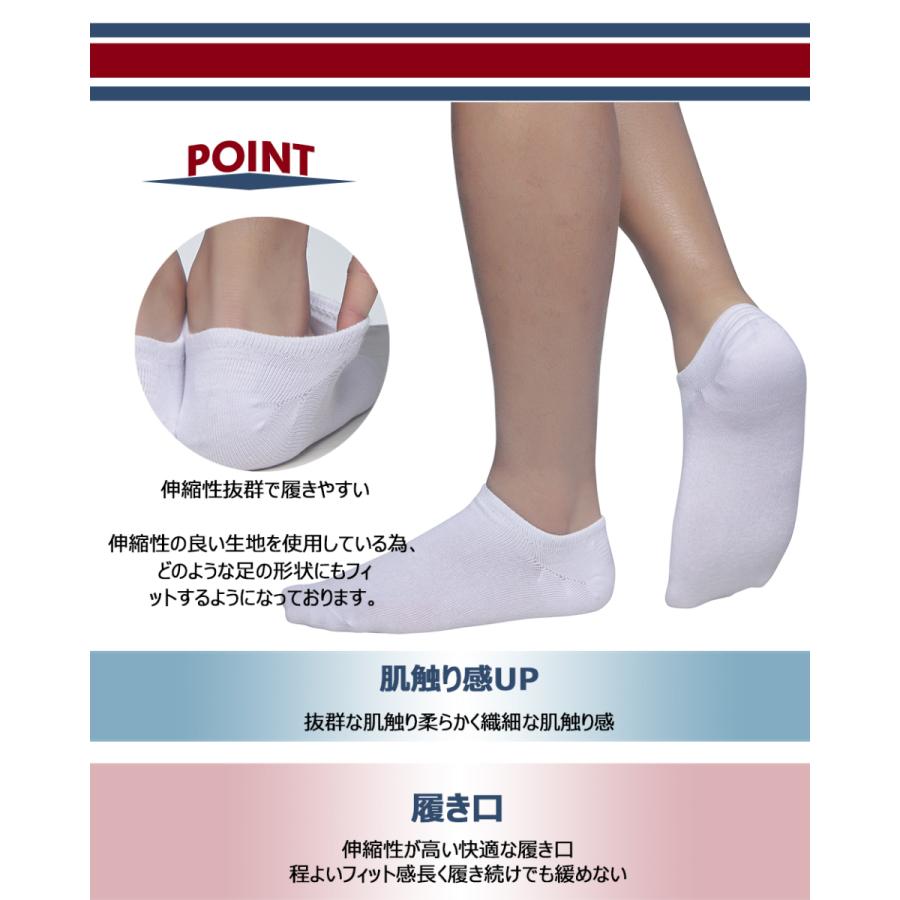 予約販売 靴下 ソックス 6足セット くるぶし スニーカーアンクル ユニ