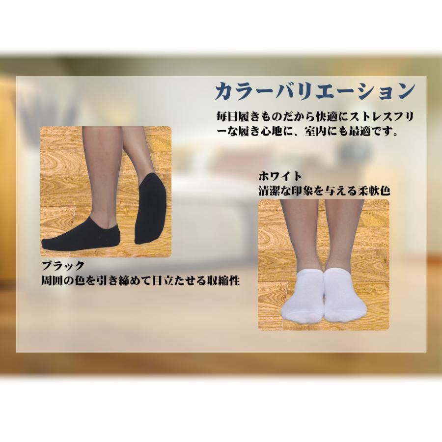 予約販売 靴下 ソックス 6足セット くるぶし スニーカーアンクル ユニ