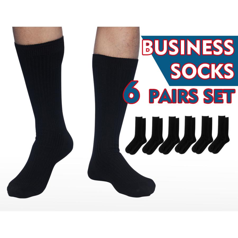 予約販売 靴下 メンズ ビジネス くつ下 ソックス おしゃれ 6足 セット