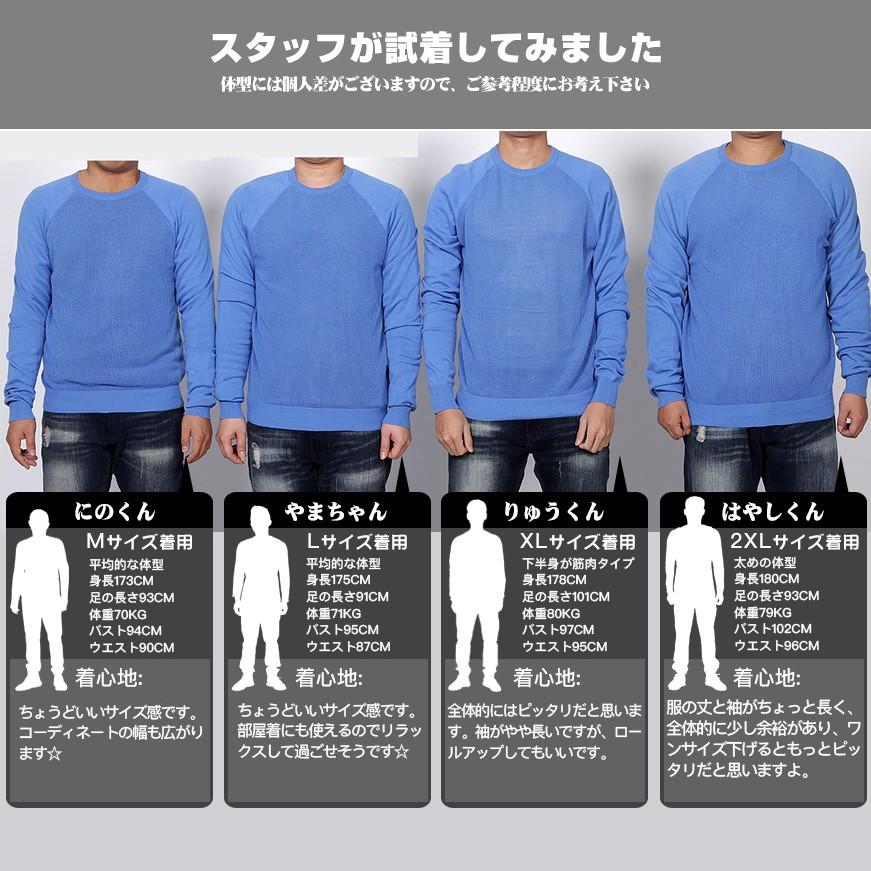 在庫一掃特価】ニットセーター メンズ トップス ラウンドネック 在庫一掃特価】ニットセーター メンズ トップス ラウンドネック