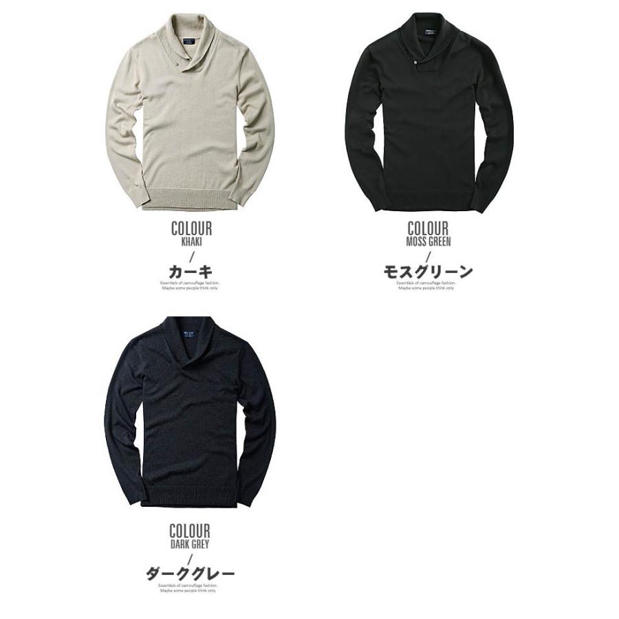 予約販売 ニットセーター へちま襟セーター メンズ 春秋冬 プル