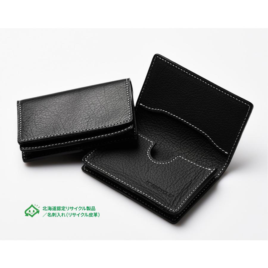 リサイクルレザー 名刺入れ ブラック : MATEC PRODUCTS STORE リサイクルレザー 名刺入れ ブラック : MATEC PRODUCTS STORE