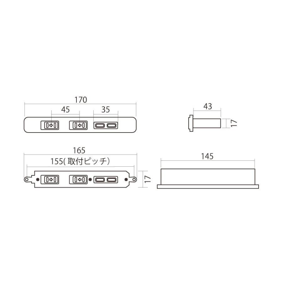 家具用コンセント/USBコンセントプラグ【ブラック】USBポート2口 AC