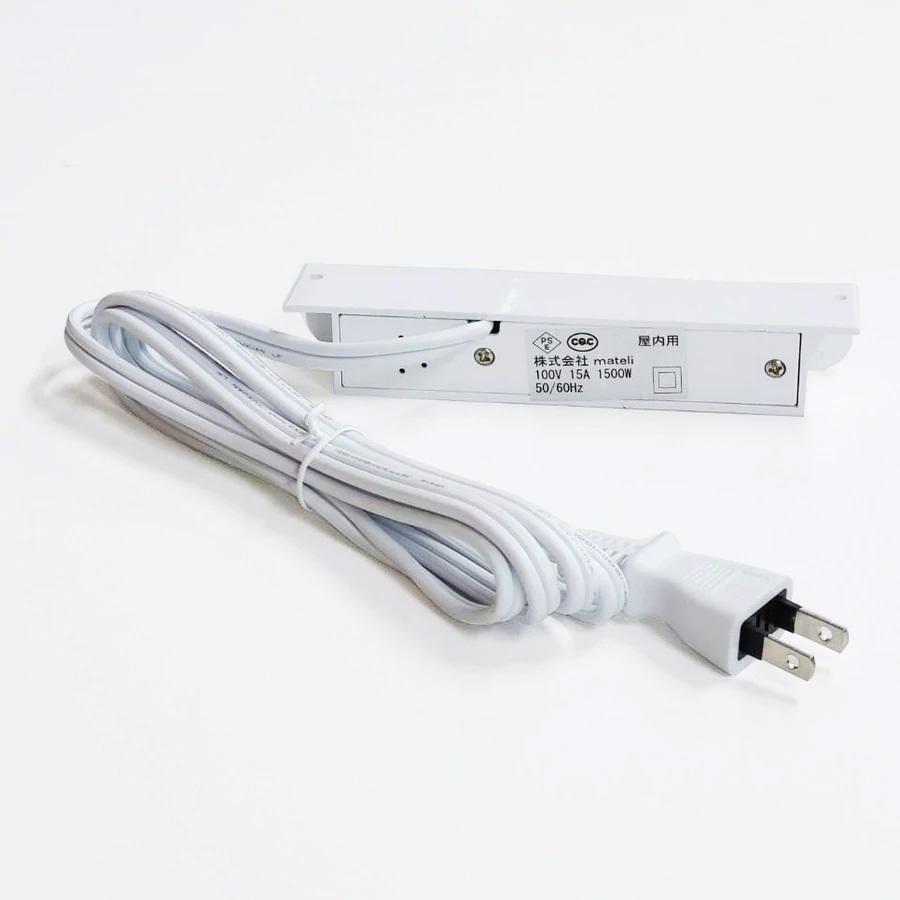 1 7m コンセントプラグ スイッチ 2口 プラグ リノベーション Diy リフォーム 工事 バッテリー 電源 タップ 延長 通販 充電 電気 ライト コード Cne02 e02 Mateli Salon Style Product 通販 Yahoo ショッピング