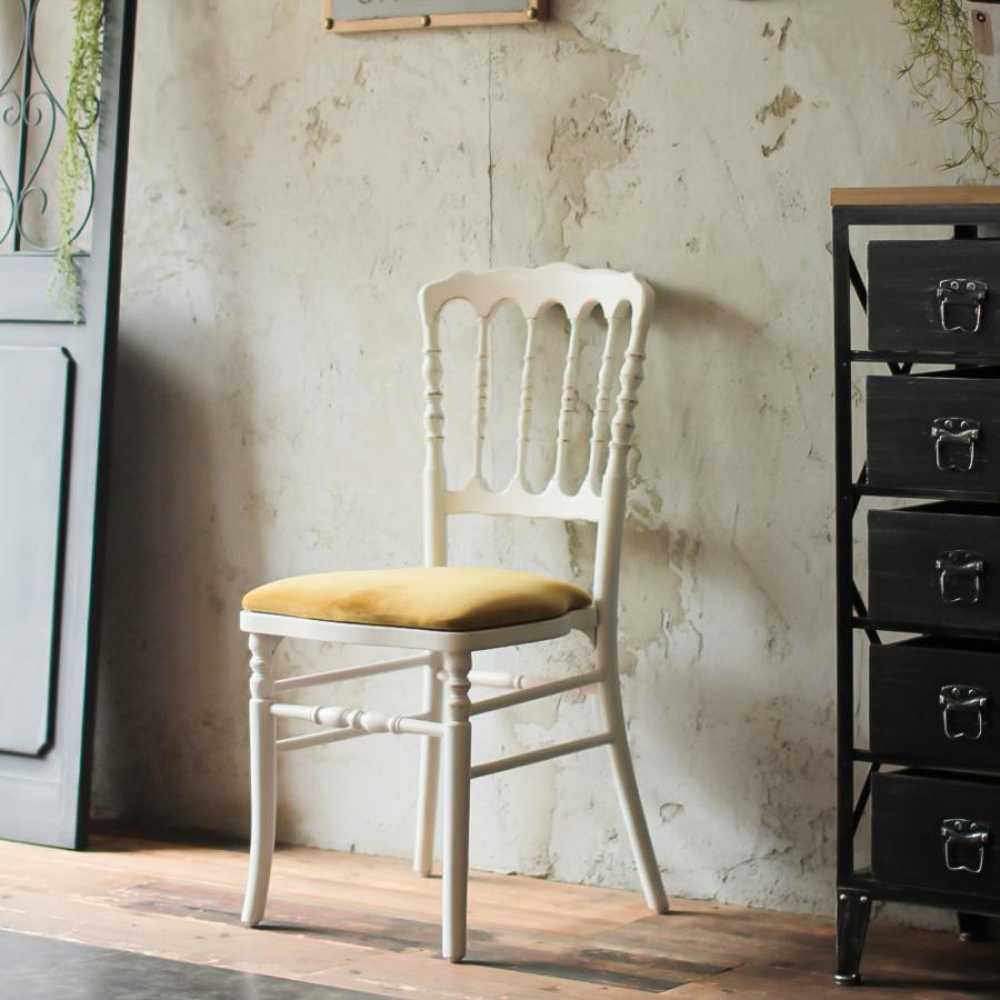 ナポレオンチェア【ホワイト/モカオリーブ】アンティークチェア 椅子