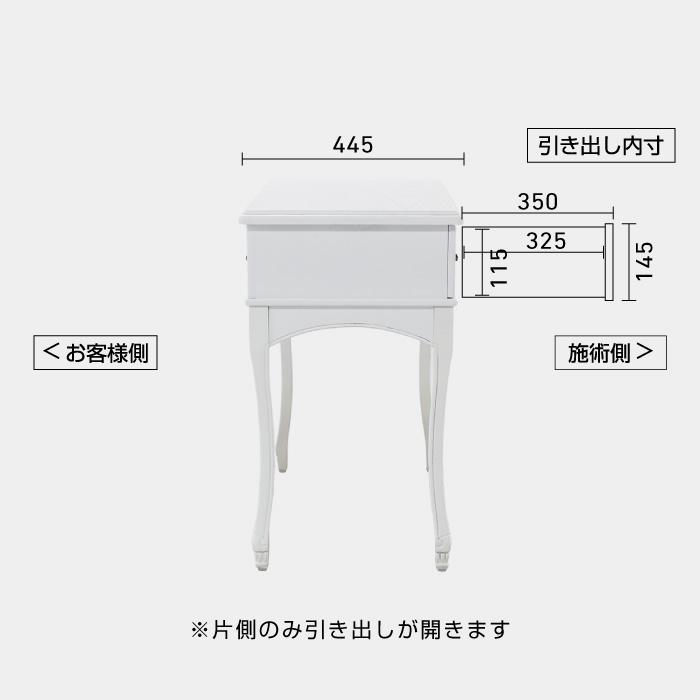 ネイルテーブルガラス板なし【ホワイト】ネイルデスク ネイルサロン 猫