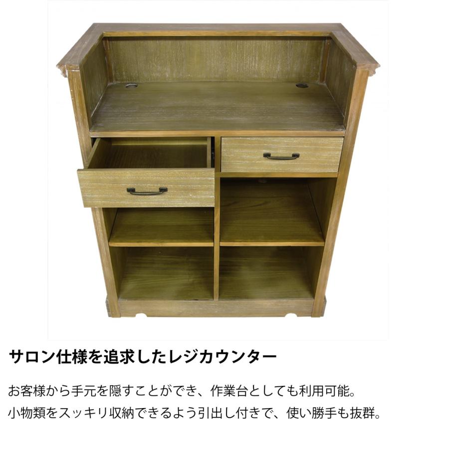 特注レセプションカウンター／レジカウンター 大阪の古民家レストランに納品したレトロなレセプション