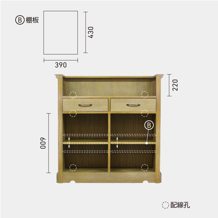 ヘリンボーンレセプションカウンター幅95 受付カウンター 受付台 案内