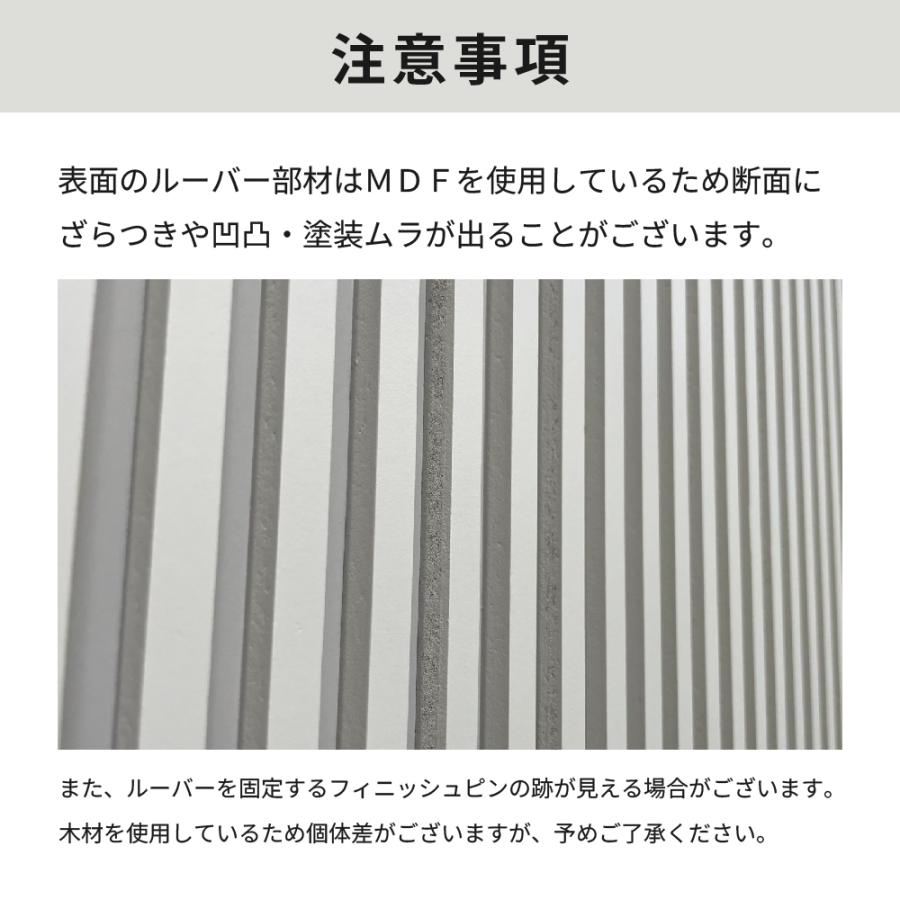 レジカウンターカミラ幅80【アッシュグリーン】受付カウンター 受付台