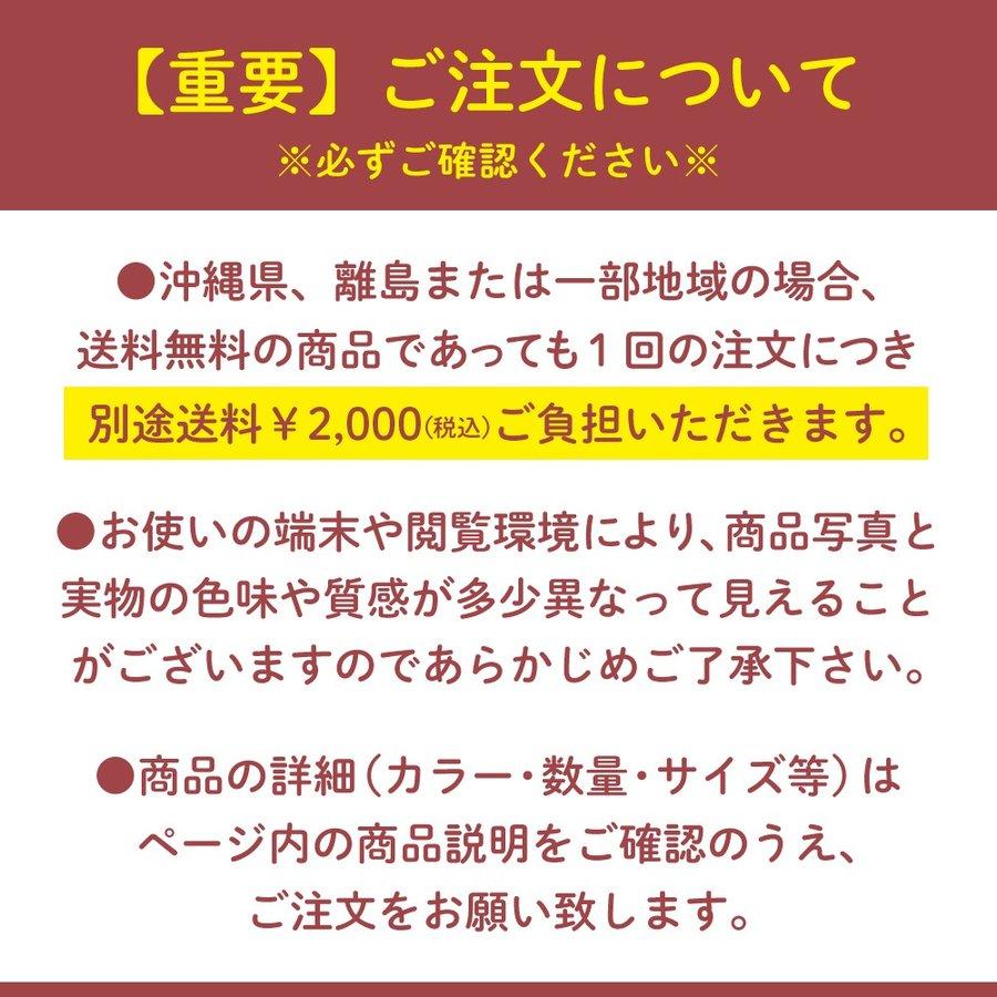 外部用プランター看板【ブラック】LED照明なし サインボード 両面 屋外