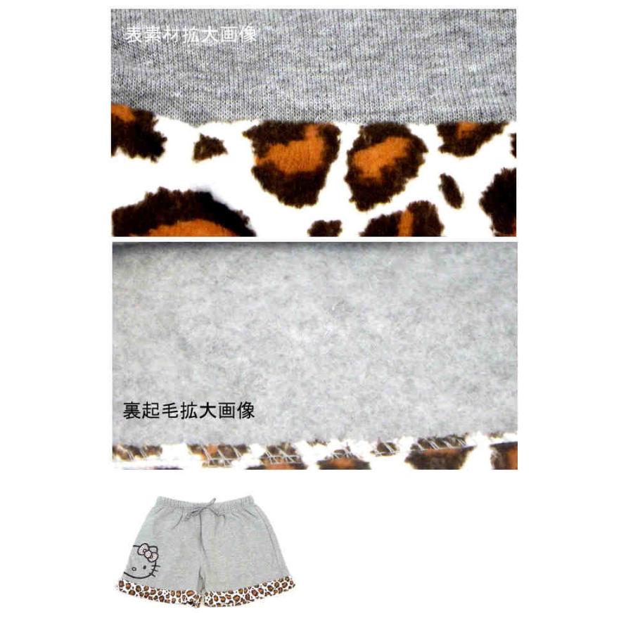 Hello Kittyハローキティ 裏起毛ショートパンツ（S・M・Lサイズ
