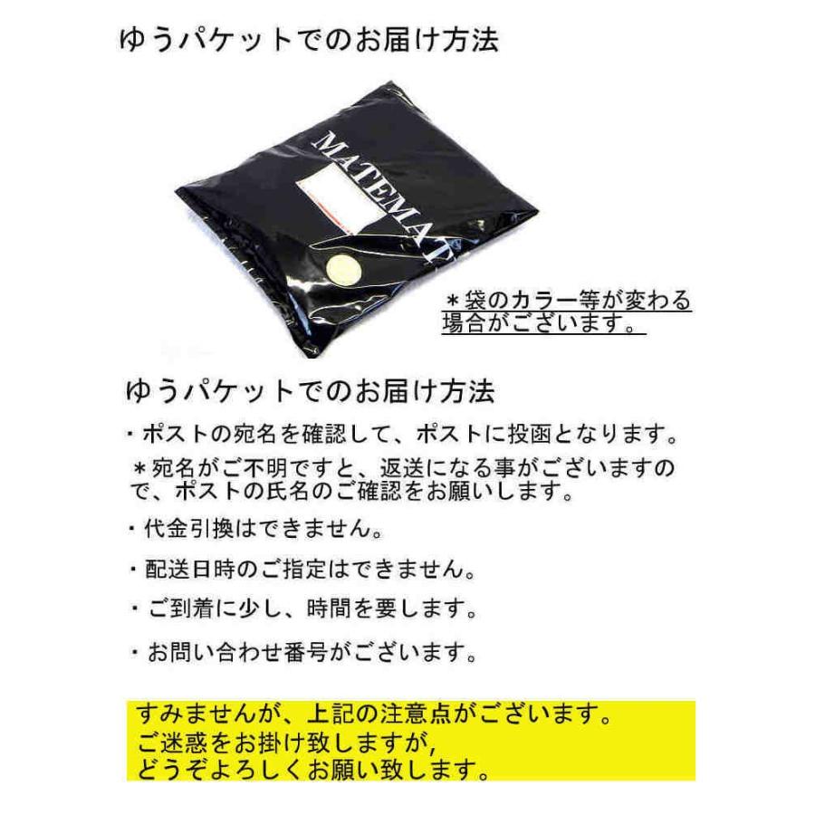 目が笑ってない着ぐるみたち Tシャツ Ll 3lサイズ レディース Matemate09 通販 Yahoo ショッピング