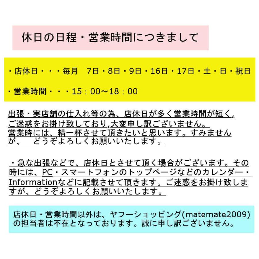 Playboyプレイボーイ　裏起毛スウェット・パーカー（M・3Lサイズ）レディース｜matemate2009｜06